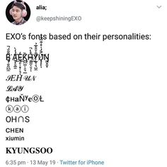 an image of someone's tweeting on their phone with the text exo's forms based on their personality