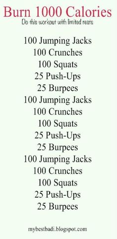 the workout plan for burn 100 calories