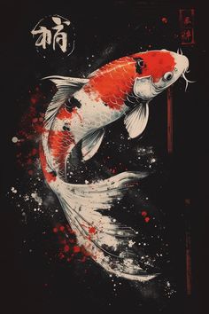 a painting of a koi fish on a black background