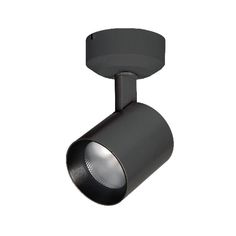 a black track light on a white background