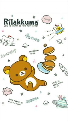 a brown bear flying through the sky with other cartoon characters around it and an inscription that reads rilakkuma