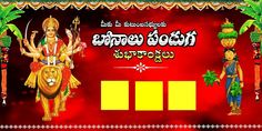 Bonalu Banner, Bonalu Background For Editing, Editing Banner, Yamaha Rx100, King Chair, Flex Design