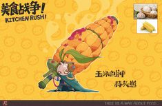 this is an image of a cartoon character with food in it's hands and the caption says kitchen rush