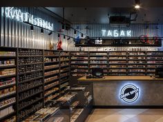 the inside of a grocery store with many items on display