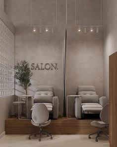 the salon is clean and ready for customers to take their seat on it's own chair