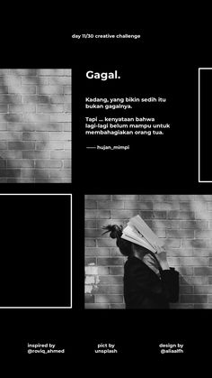 black and white photograph of woman with umbrella in front of brick wall, text reads gadal