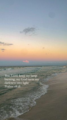 a beach with the words, you lord keep my lamp