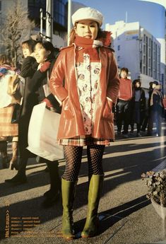 Maximalism Outfit, Maximalism Fashion, Lilly Party, Japanese Magazine, Fashion 2000s, Harajuku Tokyo, Runway Outfits, Fashion Things, Battle Armor