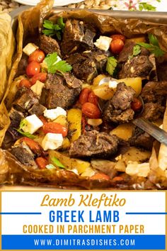 the greek lamb cooked in parchment paper is ready to be eaten