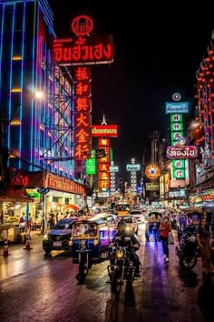 Bangkok Thailand Nightlife, Thailand Travel Aesthetic, Thailand Nightlife, Aesthetic Thailand, Thailand Bucket List, Thailand Islands