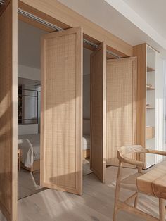 The product can be customized.Customizable screen Japanese simple solid wood rattan door rotating Japanese Style Sliding Door, Room Dividers Ideas, Dividers Ideas, Cloffice Ideas, Japanese Sliding Doors, Sliding Doors Internal, Wabi Sabi Japanese, Bedroom Sitting Area, Thailand Style