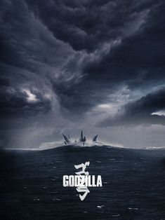 the poster for godzilla is shown in front of an overcast sky with birds flying above it