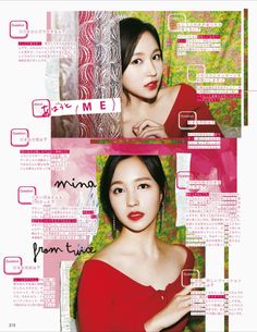 Mina From Twice, Magazine Wall, Myōi Mina, Sharon Myoui, Mina Myoui, Twice Wallpaper, Twice Mina, Twice Kpop