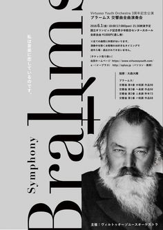 an image of a man with long white hair and beards on the cover of a book