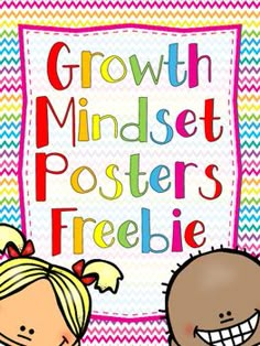 the growth minds poster is shown with two children smiling and holding their hands in front of them