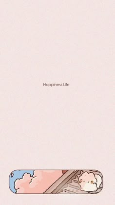 an image of the back side of a cell phone with text on it that reads happiness life