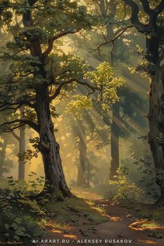 a painting of sunlight shining through the trees in a forest with sunbeams and leaves