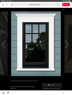 an image of a window on the side of a house that is being viewed by someone