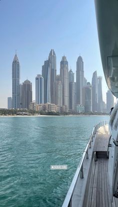 the city skyline as seen from a boat