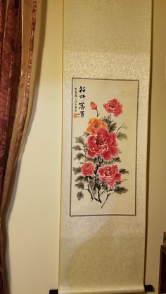 Asian Inspired Scroll Painting silk paper 60"x20" There are two dark spots on the right upper corner and on the left  bottom corner - see pictures Japanese Scroll Painting, Japanese Scroll, Silk Paper, Hartford Ct, Asian Inspired, Dark Spots, See Picture, Wall Hanging