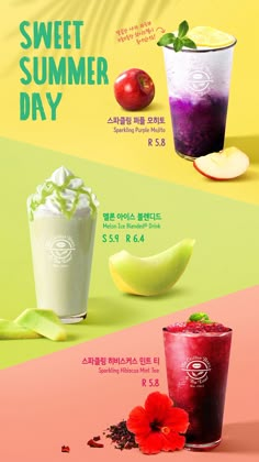 an advertisement for a smoothie drink with different flavors