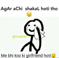 an image of a cartoon character with the caption'me bhi kisiki girlfriend hoti