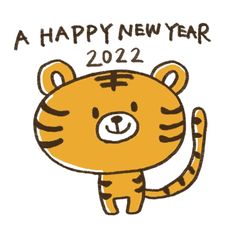 a happy new year card with a cartoon tiger