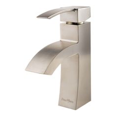 a brushed steel faucet with the handle extended