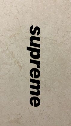 the word stone is written in black on a white background