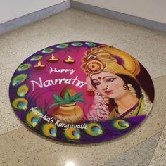 a round sign with an image of a woman and potted plant on the floor