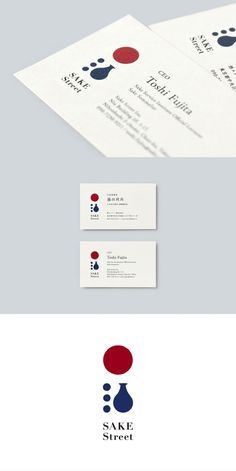 two business cards with red, white and blue shapes on the bottom one is for sake street