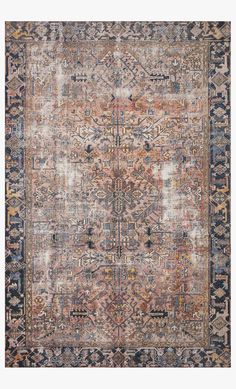 an antique rug with various colors and patterns