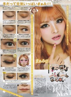 Gyaru Substyles, Gal Makeup, Egg Magazine, Gyaru Hair, Inspo Makeup