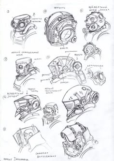 some drawings of different types of motor parts