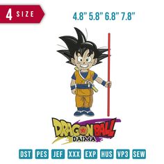 the dragon ball logo is shown on a white background