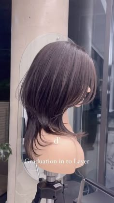 Japanese Anime Haircut, Japanese Haircut Medium Round Faces, Midlength Haircuts For Round Faces, Mid Length Layers, Korean Cut, Japanese Haircut, Anime Haircut, Korean Short Hair, Hair Inspiration Long