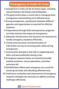 10 Lines on Emergency In India in English | More samples are on the blog for students to get different 10 lines writing idea. Click on the link & explore. Emergency Response Team, Evacuation Plan, Contingency Plan, Environmental Degradation, Disaster Response, Environmental Conservation, Awareness Campaign, Emergency Management, Disaster Preparedness