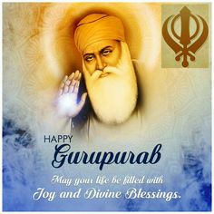 Gurupurab Wishes In Punjabi, Happy Gurupurab Wishes, Gurupurab Wishes, Happy Gurupurab, Dasara Wishes, Baba Deep Singh Ji, Nanak Jayanti, Looney Tunes Wallpaper, Guru Nanak Wallpaper