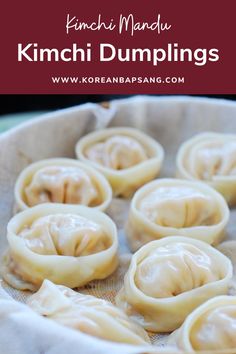 These Korean dumplings, filled with a flavorful kimchi mixture, are a favorite in Korea. If you're a fan of kimchi, you'll love this recipe — it’s packed with spicy, savory goodness!