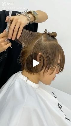 HAİRACADEMYTV on Instagram: "😍😍😍 gorgeous  haircuts by @twodingkaboo_xiong ✍️✍️No copyright infringement was intended. If you are the author of this video and do not want your video to be posted on this page, please contact me in DM and your video will be deleted as soon as possible. Thank you ✍️✍️ #hairtutorial #videohair #prettyhairstyles #hairstyletutorial #braidtutorial #tutorialvideo #hairstyleideas #hairvideoshow #hairtransformation #hairvideo #hairideas #hairstyle #tutorialhairdo #cutehairstyles #tutorialhair #hairoftheday #hairvideotutorial #braidsofinstagram #hairdecoration #hairstylevideo #hairvideoshow #hairacademytv" Page Haircut, Gorgeous Haircuts, Corte Shaggy, Hair Academy, Face Framing Curtain Bangs, How To Cut Your Own Hair, Golden Puppy, Hair Videos Tutorials, Permed Hairstyles