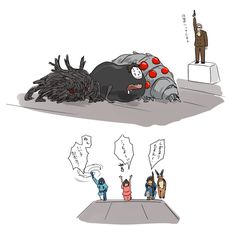 two cartoon images with people standing in front of a giant spider and another person sitting on the ground