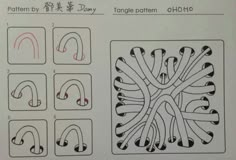 the diagram shows how to draw an intricate pattern