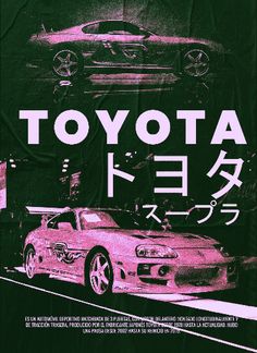 two cars are parked next to each other in front of a black background with japanese characters