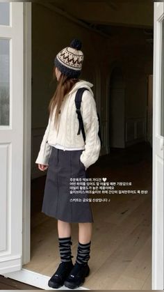 Japanese Fall Fashion, Fashion Trend Forecast, Japan Outfit, Concept Clothing, Casual Style Outfits, Lookbook Outfits