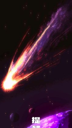 pixel art wallpapers AI generated comet in space Aesthetic Wallpapers