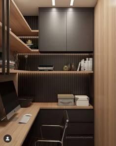 an office with wooden shelves and black cabinets