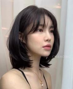 Bangs With Medium Hair, Layered Hairstyles, Hairstyle Tutorials, Haircuts Straight Hair, Haircut Styles