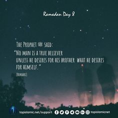 a quote from ramadan day 3 on the subject of this image, two men are facing each other