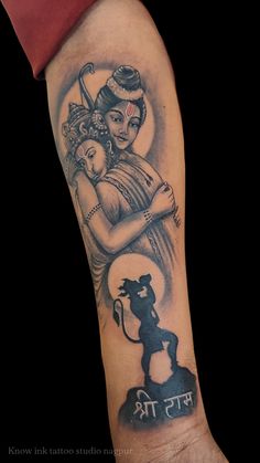 Ramtattoo Bajrang Bali Tattoo Design, Bajrang Bali Tattoo, Shree Ram Tattoo Design, Shri Ram Tattoo, Hanuman Ji Tattoo, Shree Ram Tattoo, Devotional Tattoo, Indian Tattoos