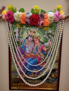 Ladu Gopal Jhula Decoration, Jhula Decoration, God Dress, Diy Canvas Frame, Ganpati Decoration Theme, Puja Decor, Mandir Decoration, Baba Ramdev, Flower Jewelry Designs